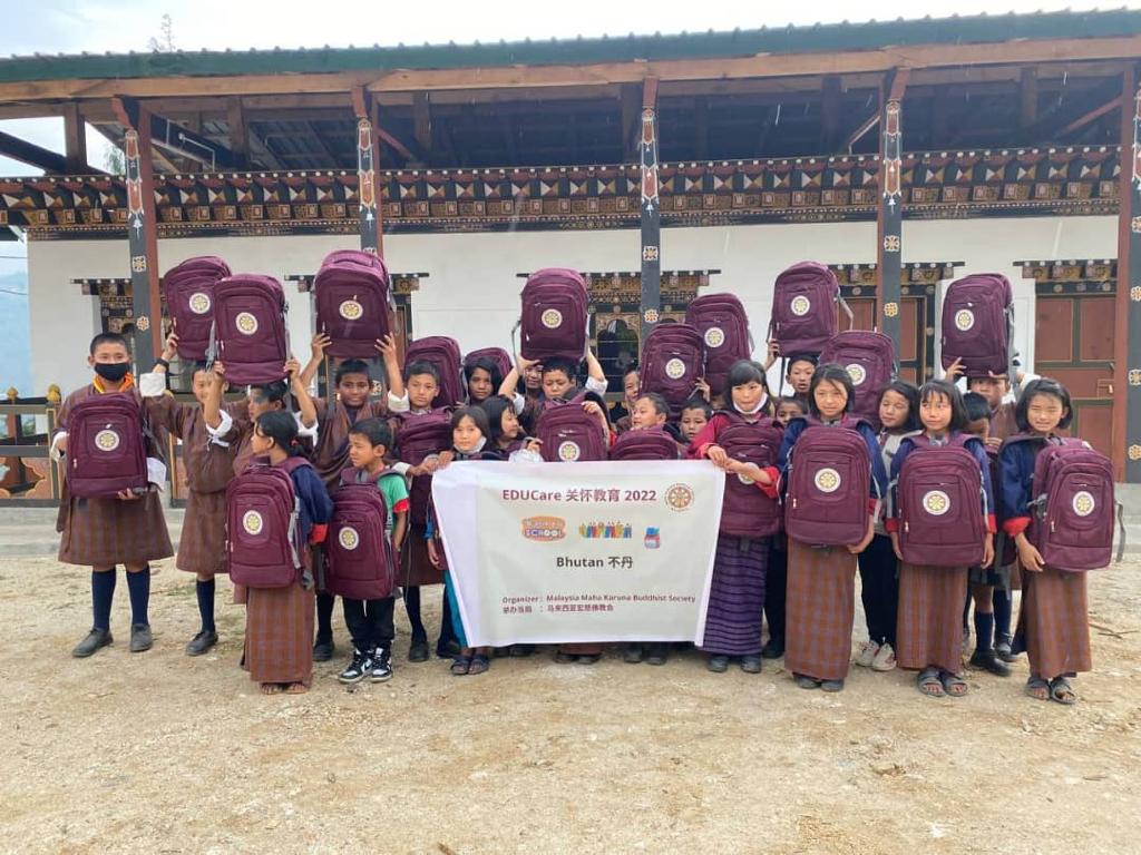 𝟏𝐬𝐭 𝐄𝐝𝐮𝐜𝐚𝐫𝐞 𝐏𝐫𝐨𝐠𝐫𝐚𝐦 𝐢𝐧 𝐭𝐡𝐞 𝐇𝐚𝐩𝐩𝐢𝐞𝐬𝐭 𝐂𝐨𝐮𝐧𝐭𝐫𝐲 𝐢𝐧 𝐓𝐡𝐞 𝐖𝐨𝐫𝐥𝐝, 𝐁𝐡𝐮𝐭𝐚𝐧第一届关怀教育活动 – 世界上最幸福的国度 – 不丹